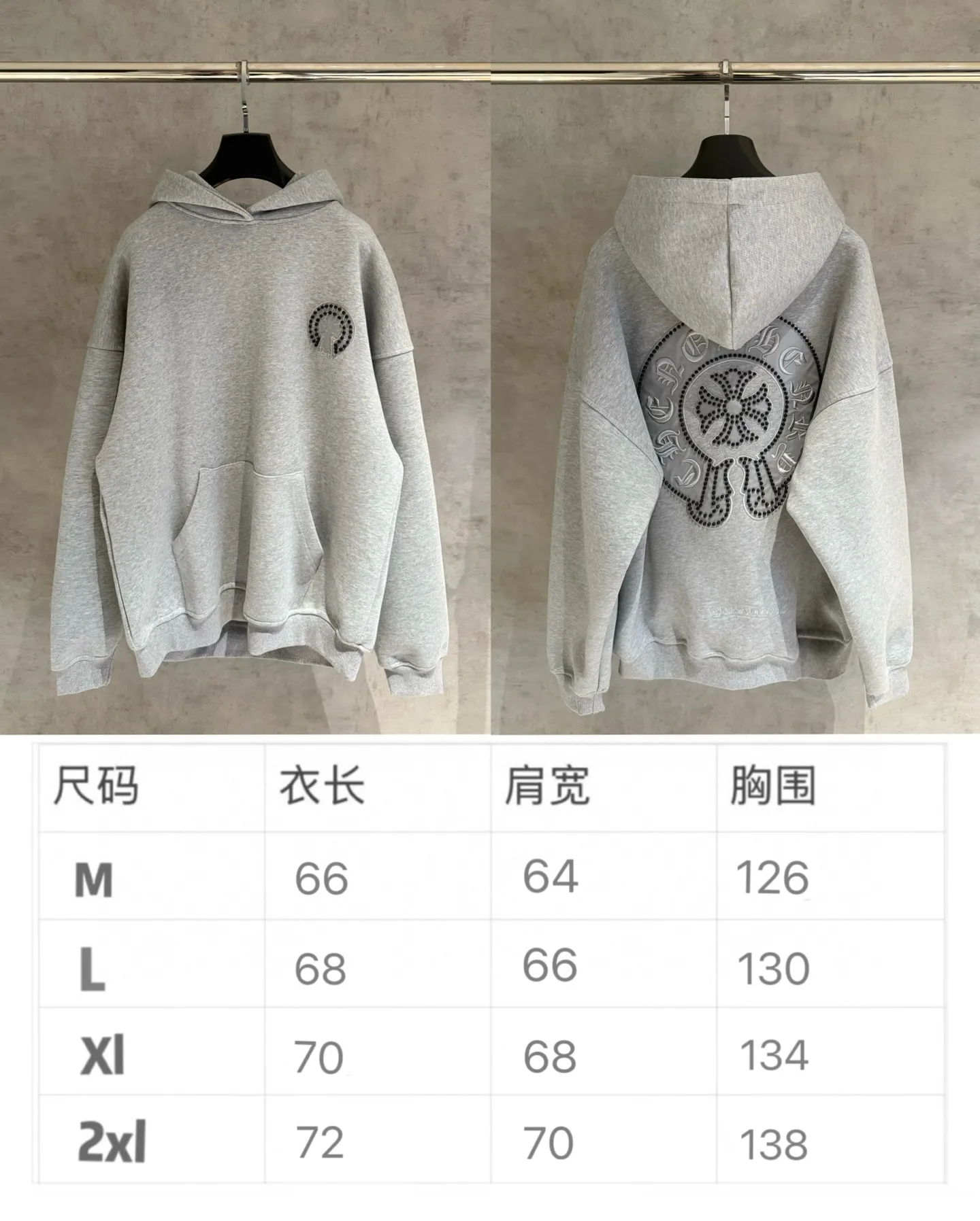 🅿️410 [Strict quality control] CH Croixin's new long-sleeved hooded sweatshirt. The fabric is made of heavy 480g double yarn fabric. Front and back embroidery➕beads. Ready-to-wear loose fit. The fabric is stiff and stylish. It does not deform or shrink. Color: black, white, floral gray. Size: M-2xl